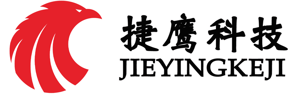 捷鷹科(kē)技(jì )