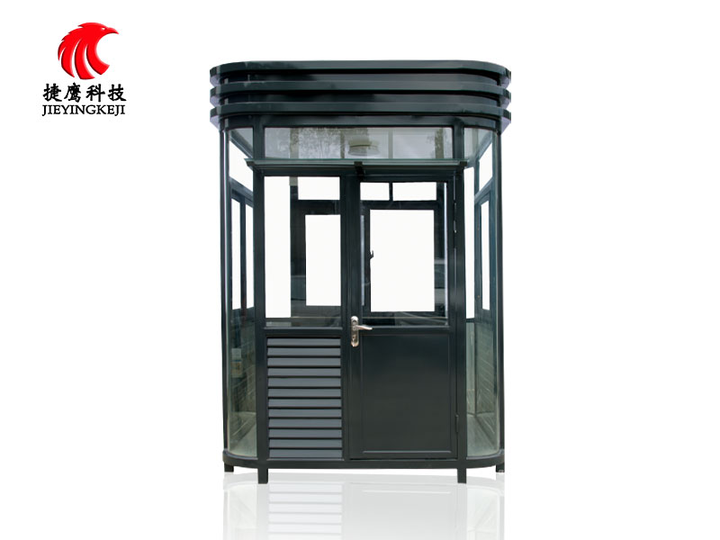 Arc steel structure sentry box